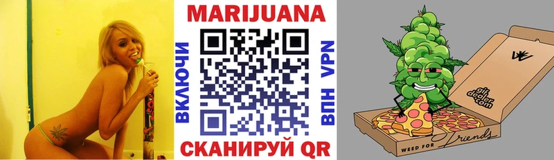 Магазины продажи наркотиков Дигора ГАШ Марихуана Alpha PVP МЕФ Cocaine