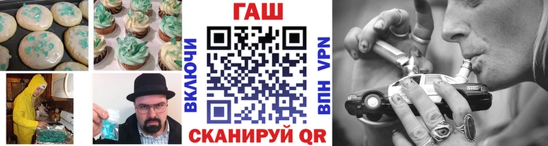 МЕГА онион  цена   Дигора  Еда ТГК конопля 
