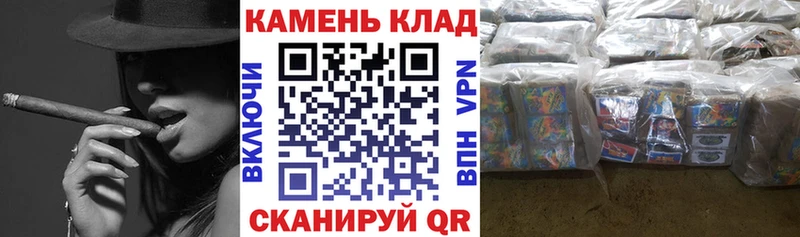 ГАШ Изолятор  маркетплейс состав  Дигора  наркотики 