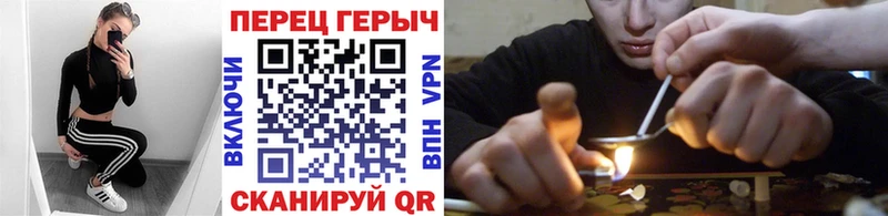 где найти наркотики  Дигора  Героин Heroin 