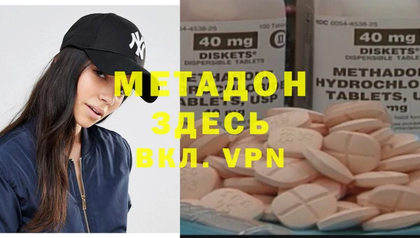 ПСИЛОЦИБИНОВЫЕ ГРИБЫ Белоозёрский