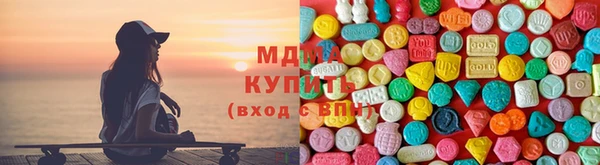 прущий лед Белокуриха