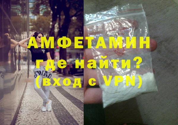 МДПВ Баксан