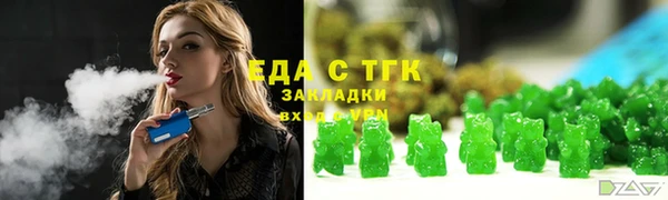 ПСИЛОЦИБИНОВЫЕ ГРИБЫ Белоозёрский