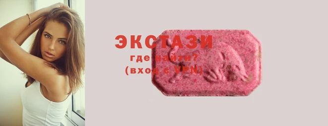 ПСИЛОЦИБИНОВЫЕ ГРИБЫ Белоозёрский