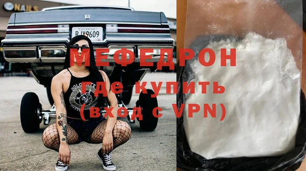 ПСИЛОЦИБИНОВЫЕ ГРИБЫ Белоозёрский