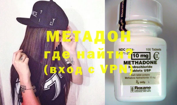 ПСИЛОЦИБИНОВЫЕ ГРИБЫ Белоозёрский