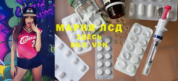 ПСИЛОЦИБИНОВЫЕ ГРИБЫ Белоозёрский