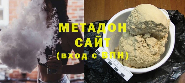ПСИЛОЦИБИНОВЫЕ ГРИБЫ Белоозёрский