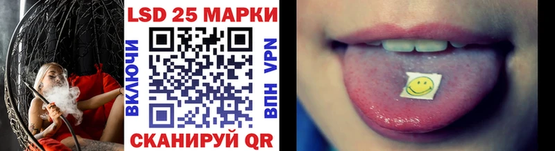 Марки NBOMe 1,8мг  наркошоп  Дигора 