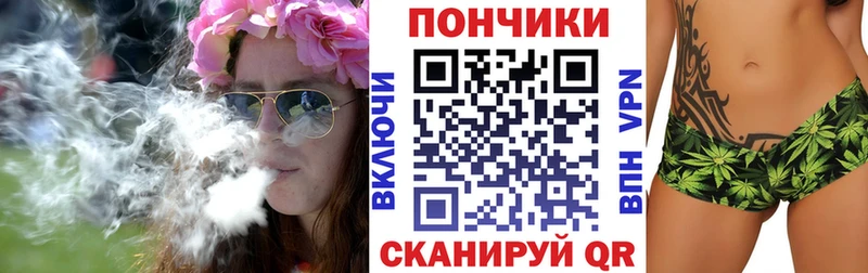 Марихуана тримм  как найти закладки  Дигора 